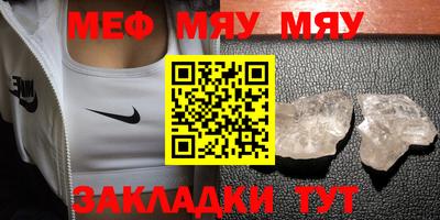 герыч Бугуруслан