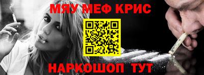apvp Будённовск