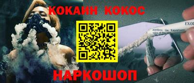 apvp Будённовск