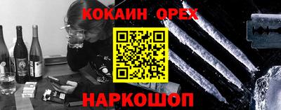 apvp Будённовск