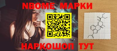 гашик Бузулук