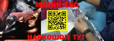 гашик Бузулук