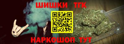 герыч Бугуруслан
