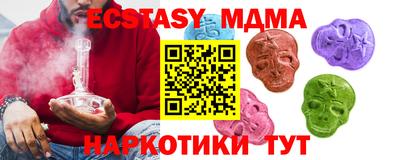apvp Будённовск
