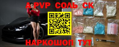 герыч Бугуруслан