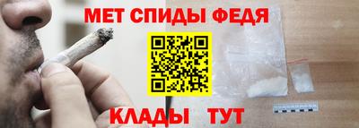 герыч Бугуруслан