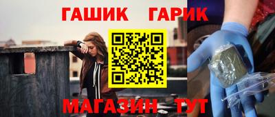 apvp Будённовск
