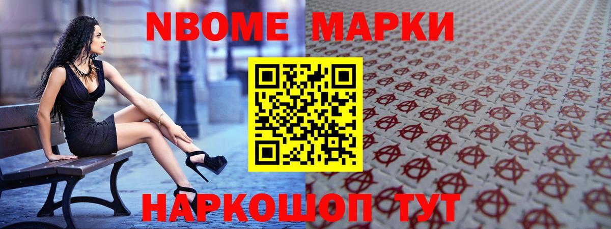 Лсд 25 экстази ecstasy  LSD-25 экстази ecstasy  Пятигорск  Вход с VPN 